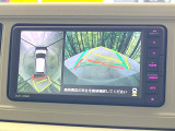 【パノラマモニター】専用のカメラにより、上から見下ろしたような視点で360度クルマの周囲を確認することができます☆死角部分も確認しやすく、狭い場所での切り返しや駐車もスムーズに行えます。