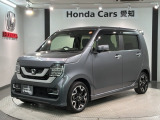 全国納車可 第三者機関証明書付 最長5年保証 ワンオ-ナ- ナビVXM-214VFi TV Rカメラ CD録音 BTオ-ディオ DVD ETC装備のN-WGNカスタム L・ターボホンダセンシング入庫!
