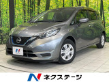 衝突被害軽減システム 禁煙車 ドラレコ コーナーセンサー スマートキー