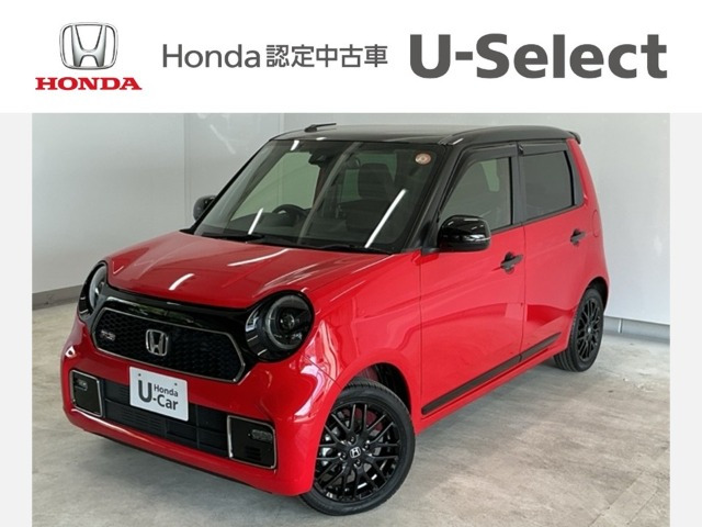 N-ONE RS