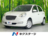 純正SDナビ バックカメラ 禁煙車 ETC 純正14インチアルミ