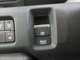 電子パーキングブレーキ/ブレーキホールド機能付き