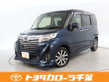当社では現車確認にご来店いただける千葉・東京・神奈川・埼玉・茨城・栃木・群馬に在住の方への販売とさせていただいております。