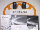 スマートキー付。取扱説明書とメンテナンスノートもあります☆品質評価シート付いてます!!