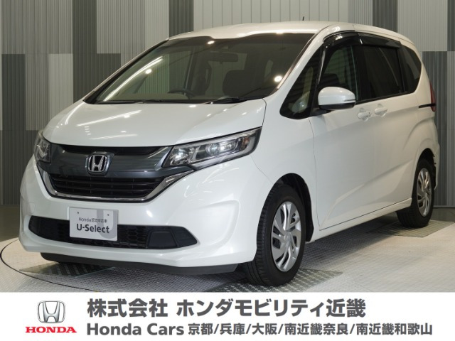 ホンダ フリード 