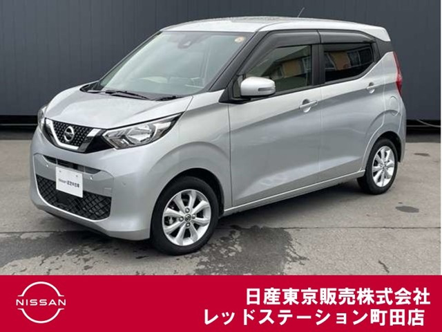 デイズ X 