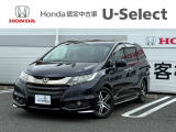 ホンダ オデッセイ
