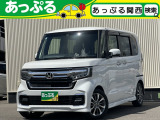 (株)あっぷるは近畿・四国で現在7店舗を展開中!整備工場・専任の整備士も在籍しております!保証も最長5年までございますのでお客様に安心安全のカーライフを提供致します。