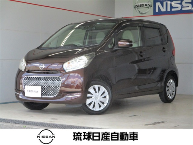 日産 デイズ 