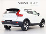 XC40 B4 モメンタム 