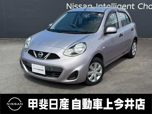 マーチ 1.2 S