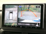 【マルチアラウンドモニター】専用のカメラにより、上から見下ろしたような視点で360度クルマの周囲を確認することができます☆死角部分も確認しやすく、狭い場所での切り返しや駐車もスムーズに行えます。