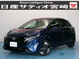 日産 ノートオーラ