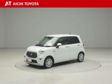 『TOYOTA認定中古車』は「まるごとクリーニング」で綺麗な内外装、「車両検査証」はプロによるチェック、買ってからも安心の「ロングラン保証」、3つの安心安全を標準装備したトヨタのブランドU-Carです