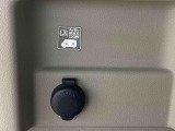 WEB店舗の中古車本部では仕上げ後すぐWEB掲載しております。まだ店頭に出ていない車両ですので見つけたときがチャンスかも。最寄りの店舗まで配送いたしますのでお気軽にお問い合わせください。