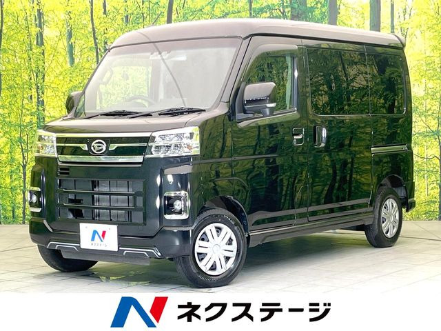 ダイハツ アトレー 
