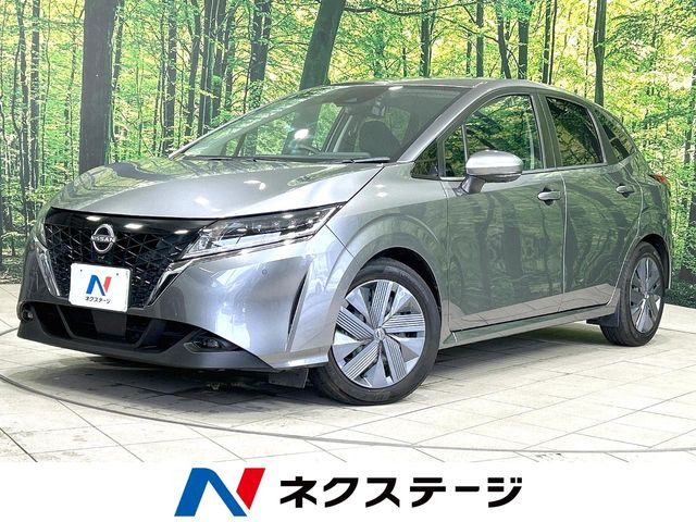 ノート 1.2 X