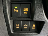コーナーセンサーを車の前後に装備。障害物までの距離に応じて警告音を変えてお知らせ。縦列駐車時や駐車場・車庫などでの取り回しをサポートします。詳細は販売店スタッフまでおたずねください。