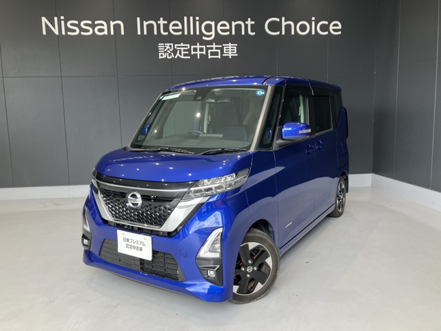 ルークス ハイウェイスター X
