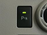 【コーナーセンサー】駐車が苦手な方には特におススメの装備です!搭載されたセンサーで障害物を検知、距離に応じてブザー音で段階的に知らせてくれます♪