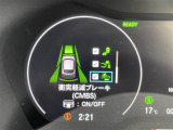 ヴェゼル 1.5 ハイブリッド Z 修復歴無し