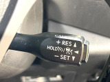 【レーダークルーズコントロール】高速道路での長距離走行が楽に!!自動で速度を保つクルーズコントロールが、衝突軽減システムと連携し、前方の車両を感知して車間を保つように速度調節してくれます!!
