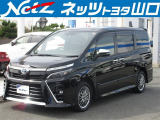 低燃費で環境にもやさしいハイブリッド車です。トヨタ専用診断機器でハイブリッドシステムを綿密に点検してあります!