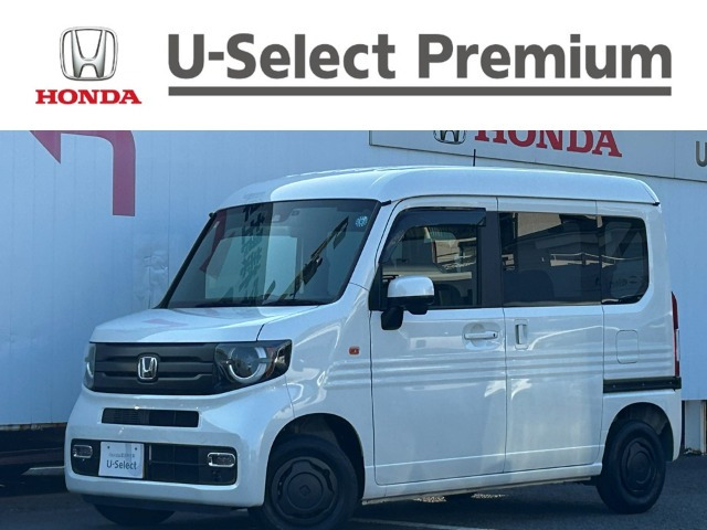 N-VAN +スタイル ファン 