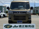 アトレー RS 届出済み未使用車 純正9インチディスプレイオーディオ&バックカメラ...