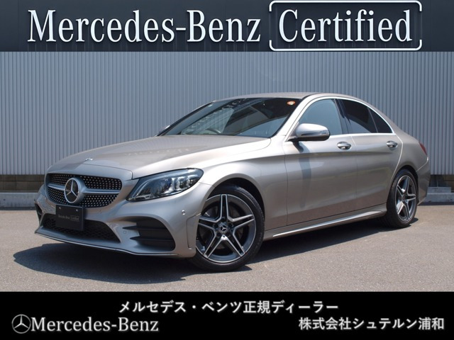 メルセデス・ベンツ Cクラス 