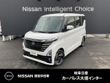 ご覧頂きまして誠にありがとうございます。当店は日産中古車クオリティーショップ認定店です。お客様のクルマ選びをお手伝いさせていただきます。