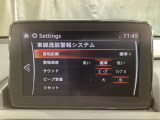 TCS(トラクションコントロールシステム)&DSC(横滑り防止機構)やBSM(隣車線上の側・後方からの車両接近を通知)、LDWS(車線逸脱警報システム)で安全運転をサポート!