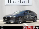弊社のユーザー様が大切に使用されていた車両【ワンオーナー車】です! メンテナンスもきちんとされており、コンディションの良さもイチオシです!