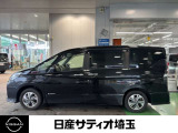 乗り降りがしやすく、使い勝手が良いです☆