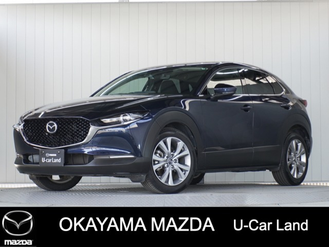 CX-30 2.0 20S プロアクティブ ツーリングセレクション