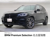 シートベンチレーション 認定中古車 純正ナビ 黒本革シート