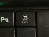 横滑り防止装置がついています。いざという時に安心ですね。