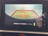 ネット随時更新しております。ぜひU-CATCHをチェックしてみてください!