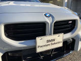 地域最大級の展示台数!お気に入りのお車があれば、ぜひステアリングを手にしてください。稀少モデルも鋭意取り揃え、幅広いニーズにお応えいたします。スタッフ一同皆様のご来店を、心よりお待ち申し上げます。