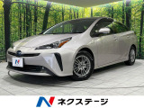 寒冷地仕様 純正SDナビ バックカメラ 衝突被害軽減 レーダークルーズ
