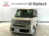 ☆ようこそ☆ この度はホンダモビリティ中四国の在庫車両をご覧いただきましてありがとうございます。