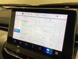 ◆全国納車可能です。納車方法及び費用につきましては、お気軽にコーディネーターまでご相談ください。遠方のご納車の際も我々がしっかりサポートさせて頂きます。お気軽にスタッフまでご相談下さい。