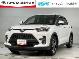 この度は数ある掲載車の中からご覧頂き誠にありがとうございます。掲載車以外のお問い合わせもお待ちしております。ウエインズトヨタ神奈川・ビークルステーション瀬谷045-306-0388