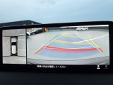 【360&deg;ビューモニター】駐車が苦手な方も、これがあれば安心です!狭い駐車場や花壇などがあって心配な駐車シーンでも、死角がなく安全が確保できます♪