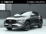 ★☆★CX-5 XD スポーツアピアランス マシーングレープレミアムメタリック入荷♪★☆★ ご回覧頂きありがとうございます。マツダ正規ディーラーの千葉マツダです。お気軽にお問い合わせください!