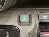 エコモードスイッチで省エネ運転も出来ます。
