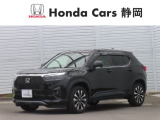 ご覧いただきありがとうございます。Honda Cars静岡 沼津インター店です。どんな事でも構いません。お気になりましたら何なりとお問合せ下さい。スタッフ一同お待ちしております。