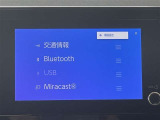 シエンタ ハイブリッド 1.5 G E-Four 4WD 
