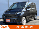 ダイハツ ムーヴ