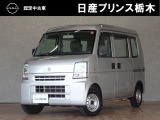 この度は当店のお車をご覧頂きまして、誠にありがとうございます。&ldquo;真岡店U-carショップ&rdquo; 北関東自動車道『真岡IC』よりお車3分です。